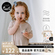 nest designs嬰兒竹麗爾短袖連體衣爬服和尚春夏新生兒寶寶包屁衣 暖香褐 90cm （建議80-92cm）