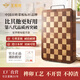 王菜板棋盤格菜板家用實木砧板防裂進口黑胡桃木加厚水果案板 M號28*40*3.5【2-4人適用】