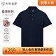 襯衫老羅[柔感一號(hào)]短袖polo衫男裝涼感防曬桑蠶絲翻領(lǐng)t恤商務(wù)休閑LGP001 花青 2XL (151-160斤)