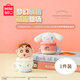 名創(chuàng)優(yōu)品（MINISO）大耳狗&蠟筆小新系列茶杯零錢包毛絨掛飾玩具玩偶掛件禮物 大耳狗