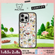 CASETIFY Maltese線條小狗 小狗博物館 適用于iPhone16/15/Plus/Pro/Max手機(jī)殼 透明黑框 iPhone 16 Pro Max