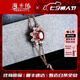 ?？ㄒ?HEEKAIYI手鏈女士鴿血紅色寶石手鏈奢侈首飾七夕情人節(jié)禮物送老婆送女友 紅寶石鉆石手鏈