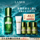 海藍(lán)之謎（LA MER）修護(hù)精萃水150ml精粹水精華液護(hù)膚品套裝化妝品禮盒生日禮物女