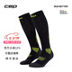 CEP德國(guó)2025夏季CORE RUN5.0壓縮運(yùn)動(dòng)襪專業(yè)馬拉松跑步襪長(zhǎng)筒襪男女 神秘黑/青檸 男款 IV