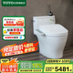 TOTO即熱式智能抗菌除臭虹吸坐便器CW887REBT305+TCF3F260ECN#W (02)