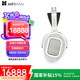 HIFIMAN（海菲曼）【國家補(bǔ)貼】HE1000 UNVEILED頭戴式耳機(jī)無格柵開放式平板振膜HIFI耳機(jī)