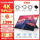 雕塑家15.6英寸4K便攜式顯示器 94%Adobe廣色域 電腦筆記本手機副屏 PS4/5擴展屏分屏一線直連MU156LT