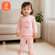 貝瑞加（Babyprints）嬰兒內(nèi)衣套裝男女寶寶秋衣秋褲2件套純棉家居服上衣褲子 粉兔80