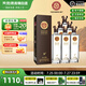 天佑德青稞酒 出口型 52度 750ml 青稞清香型純糧白酒 青?！旧虅?wù)送禮】 52度 750mL 6瓶 整箱裝
