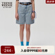 Teenie Weenie小熊女裝簡約&芝麻街聯(lián)名高腰短褲天絲混紡牛仔褲女