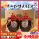 山糧新疆名酒特產(chǎn)山糧糜子酒原萃灰壇子1L*2壇共4斤濃香型52度糧食酒52%vol 1000mL 2壇