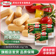 荷美爾（Hormel）一口香熱狗香腸烤腸兒童早餐火腿腸開(kāi)袋即食雞肉披薩燒烤火鍋食材 【3包】經(jīng)典一口香熱狗腸140g*3包【有效期至4.13左右