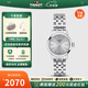 天梭（TISSOT）【官方授權(quán)店】瑞士手表 新款夢圓系列1853小美人石英女表 銀盤鋼帶T129.210.11.031.00