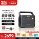 電小二戶外移動(dòng)電源【1度電3C認(rèn)證】汽車應(yīng)急啟動(dòng)1500W大功率1070Wh大容量便攜露營(yíng)1000Pro2太空灰