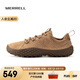 邁樂(lè)（Merrell）經(jīng)典戶外休閑鞋男女款WRAPT新款系帶防滑耐磨舒適休閑輕便裸足鞋 J036015 棕黃（男） 40