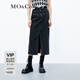 MO&Co.牛仔半身裙春秋設(shè)計(jì)感高腰開(kāi)叉做舊磨白黑色直筒棉質(zhì)摩安珂 牛仔黑色-第2批 S 160