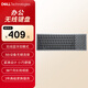 戴爾(DELL)KB740 無線鍵盤 辦公家用鍵盤 設(shè)計感鍵盤 精巧鍵盤 低噪高效 USB外接 泰坦灰