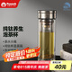 孔雀（Peacock）純鈦玻璃杯茶水分離杯子雙層玻璃鈦杯養(yǎng)生高檔水杯帶茶隔260ml