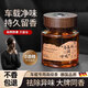 卞伶德國品質(zhì)車載香薰2025新款木質(zhì)沉香檀香汽車內(nèi)專用持久留香氛感淡 【烏木沉香】祛味持久香1年