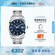 天梭（TISSOT）官旗 瑞士手表風(fēng)度系列時(shí)尚自動(dòng)機(jī)械硅游絲機(jī)芯男士腕表送男友 藍(lán)盤鋼帶T127.407.11.041.00