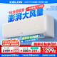 科龍大1.5匹新一級能效QS同款包安裝【補(bǔ)貼20%倒計時】空調(diào)掛機(jī)冷暖智能wifi輕音臥室壁掛空調(diào)大1.5匹p 大1.5匹 一級能效 35QZ升級35QS發(fā)貨