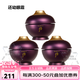 后（The history of Whoo）天氣丹天率丹拱辰享花獻秘貼眼部精華液滋養(yǎng)霜面霜還幼中小樣套裝 還幼眼霜4ml*3瓶