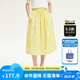 ELLE KIDS童裝 法式棉布印花中長半裙女童夏季新款度假大裙擺裙子 黃色 165 （M）