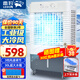 雷豹（LEBON）空調扇強力制冷家用商用空調扇工業(yè)冷風(fēng)機商用冷風(fēng)扇加水制冷移動(dòng)水冷空調蒸發(fā)式大風(fēng)量制冷風(fēng)扇 30L水箱（可用約5H）-160W-適合60平內