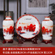 鴻運(yùn)當(dāng)頭花瓶三件套擺件景德鎮(zhèn)瓷器擺件辦公室居家書房中式擺件 鴻運(yùn)當(dāng)頭三件套D款【送底座】