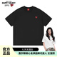 查爾斯桃心【王楚然同款】短袖T恤男女同款小愛心刺繡純色打底衫 黑色 L