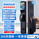HKMW華為機（HUAWEl）智選通用入戶(hù)門(mén)密碼鎖可視人臉識別全自動(dòng)指紋鎖家用防盜門(mén)鎖智能門(mén)鎖 【包安裝】Q35對講款【門(mén)外主動(dòng)監控+3D人臉識別