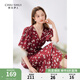 秋水伊人法式氛圍感紅色碎花連衣裙2024夏季新款女氣質(zhì)V領(lǐng)茶歇裙 大紅 S
