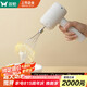 雙槍打蛋器家用迷你小型電動手持無線自動打蛋機(jī)奶油打發(fā)攪拌機(jī)