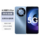 華為智選 Hi暢享 70 Plus 12GB+256GB 冰晶藍(lán) 6100mAh巨鯨電池 暢享5G手機(jī)