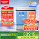 澳柯瑪（AUCMA）洗衣機(jī) 10公斤半自動(dòng)波輪洗衣機(jī) 雙缸大容量 雙電機(jī) 宿舍租房家用洗滌脫水甩干機(jī) XPB100-8988S
