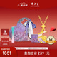 周大生復(fù)購(gòu)補(bǔ)貼黃金吊墜女足金月下玫瑰硬金配項(xiàng)鏈送女友生日禮物