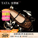 他她（TATA）2025秋商場同款女時尚百搭瑪麗珍鞋新款YRT01CQ5 棕/黑 36