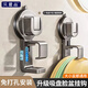 貝意品吸盤(pán)臉盆掛鉤浴室掛盆神器衛生間免打孔掛盆浴盆收納架盆子置物架
