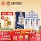 杜康老窖尊享版白酒50度濃香型500ml*6瓶整箱裝口糧酒純糧食酒|無禮袋 50度 500mL 6瓶 整箱裝送禮白酒