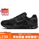 耐克NIKE運動(dòng)休閑鞋男緩震ZOOM VOMERO 5運動(dòng)鞋BV1358-003黑42
