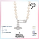薇薇安·威斯特伍德（Vivienne Westwood）明星西太后正品珍珠項(xiàng)鏈毛衣鏈土星別針鎖骨鏈送女友七夕禮物 銀色--土星別針珍珠鏈