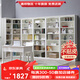 青發(fā)實(shí)木書柜 美式全實(shí)木書柜落地書房家具自由組合書架展示柜書櫥 小號象牙白（560*2130*310）