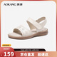 奧康（Aokang）媽媽鞋涼鞋夏季百搭舒適軟底女涼鞋平底女鞋1224821025米38碼