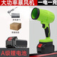歐德萊暴風(fēng)機鼓風(fēng)機2025新款大功率強力鋰電暴風(fēng)槍吹風(fēng)機暴力風(fēng)扇 （嫩芽綠）暴風(fēng)機（10節一電一充）