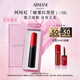 阿瑪尼啞霧紅黑管唇膏#116獨立瑰粉 顯白口紅 七夕情人節(jié)禮物禮盒女