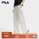 FILA 楊冪同款|斐樂(lè)官方梭織長(zhǎng)褲2025夏季新款時(shí)尚簡(jiǎn)約寬松休閑闊腿褲 皓日白-WT M 165/66A/M