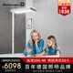 Waldmann德國沃達(dá)邁兒童護(hù)眼臺燈 學(xué)生鋼琴學(xué)習(xí)書桌閱讀專用落地LED大路燈 CIDOO【約11000LM/眩光值≤13】
