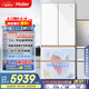海爾（Haier）【麥浪冰箱】511升全空間保鮮超薄零嵌法式多門家用電冰箱BCD-511WGHFD1BWLU1國家補(bǔ)貼20%