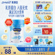 美贊臣學(xué)優(yōu)力營(yíng)護(hù)兒童成長(zhǎng)奶粉4段700g 【乳鐵蛋白 升級(jí)三重保護(hù)】