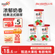 優(yōu)諾（yoplait）優(yōu)絲草莓果粒酸奶135gx3杯 營(yíng)養早餐 低溫酸奶牛奶 風(fēng)味發(fā)酵乳